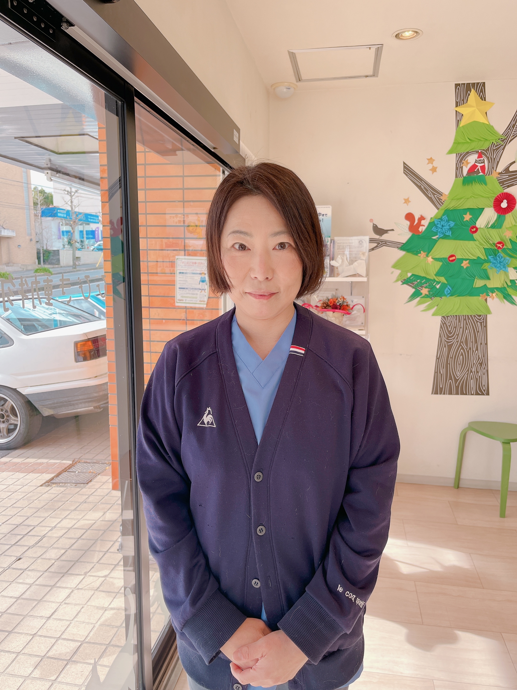 isobe