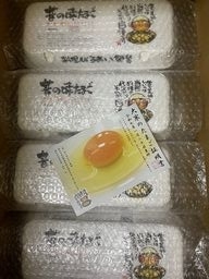 egg1